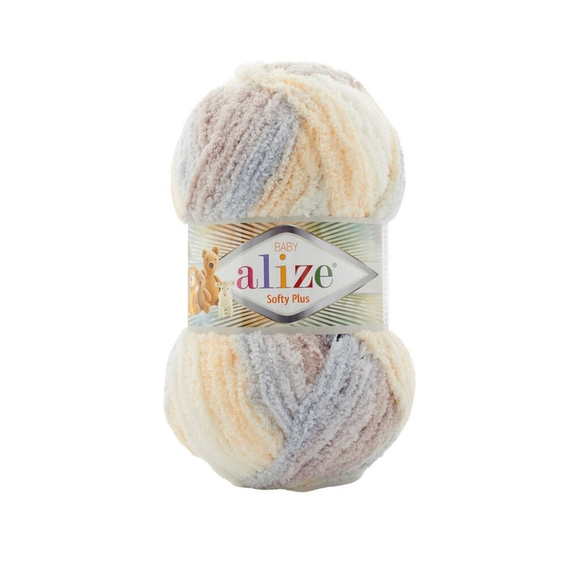 Pelote de laine Alize Softy Plus, 100 g